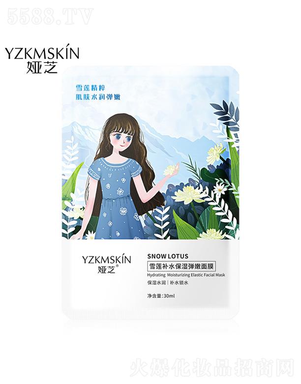 ѩɏ�aˮ��������Ĥ