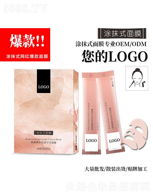 ������w���Ϳɿ���Ĥ