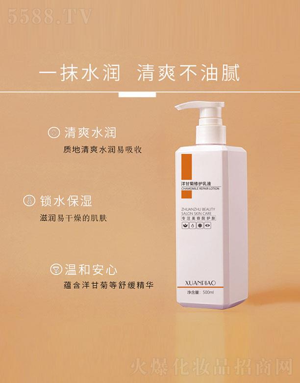 ��ʾ����o(h��)��Һ