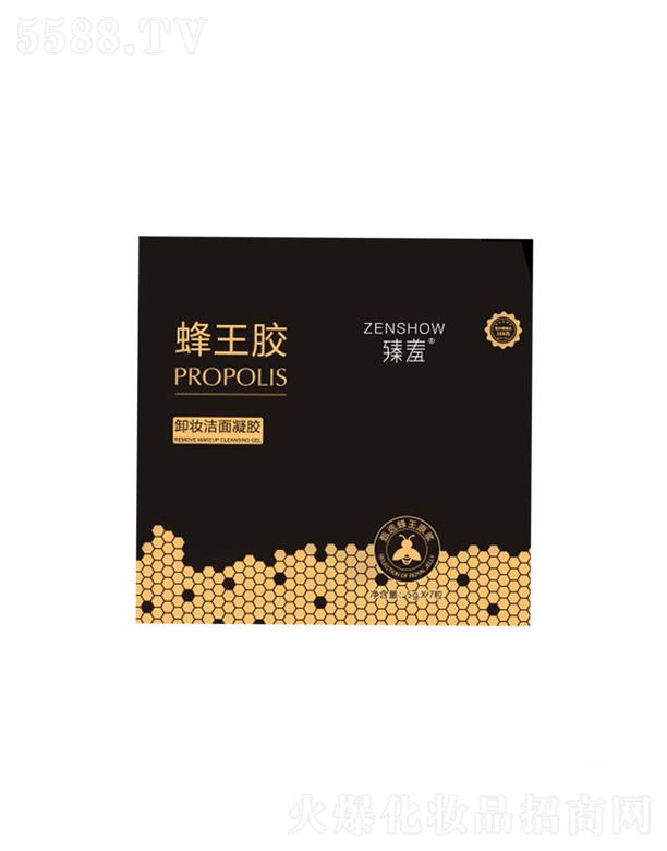 �����zж�y�������z