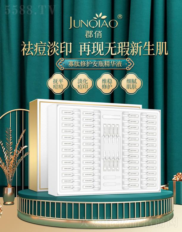 �������o(h��)��ƿ���AҺ