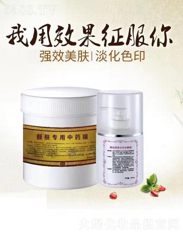 �n�w������ˎĤ