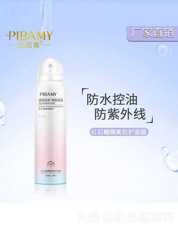 �tʯ����x���o���F