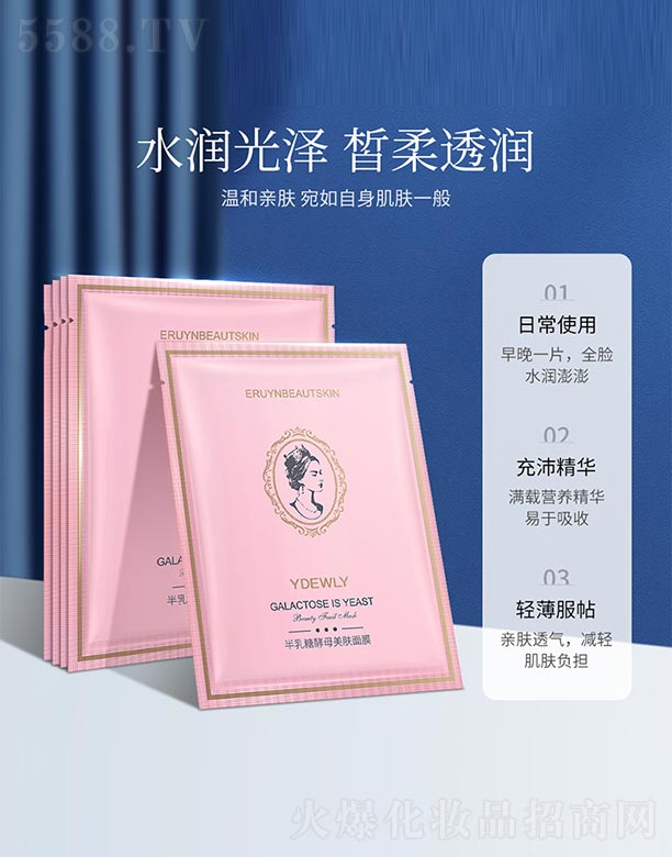 �����ǽ�ĸ���w��Ĥ