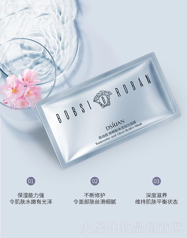 ��Ԋ������͸������Ĥ