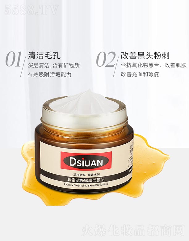 ���۝������w��Ĥ��