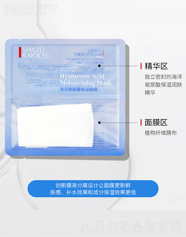 �������ᱣ����Ĥ