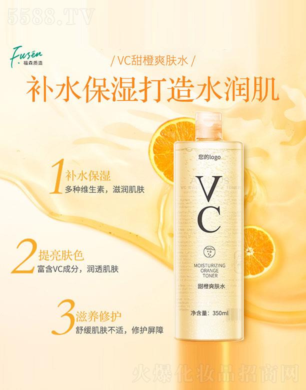 ��ɭ�|(zh��)�����ˬ�wˮ 350ml