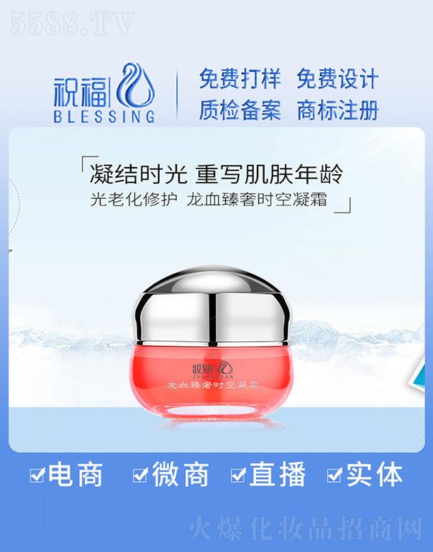 �y����Ѫ���ݕr(sh��)����˪