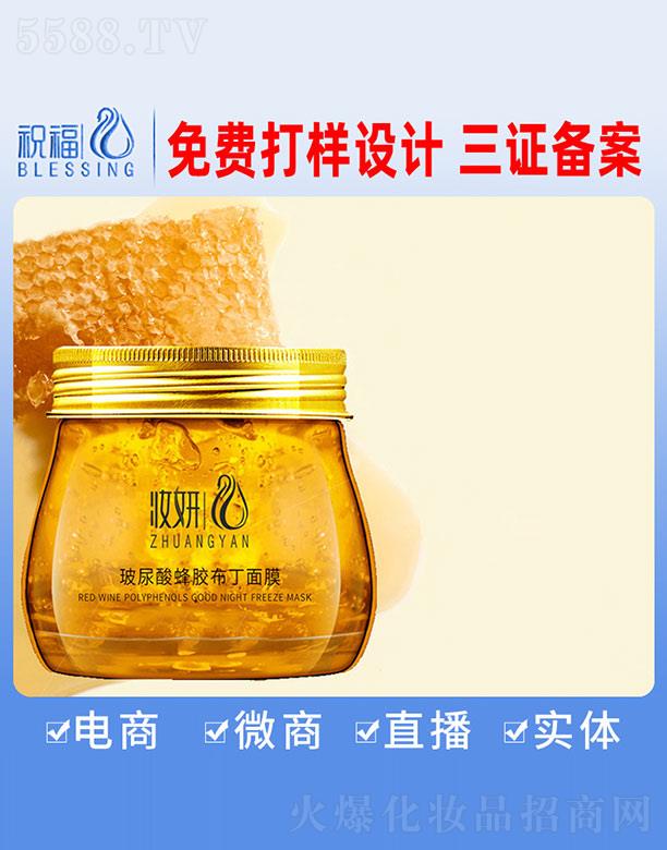 �y����������z������Ĥ