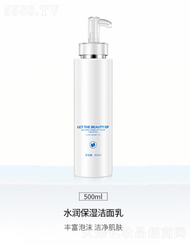 ˮ���������� 500ml