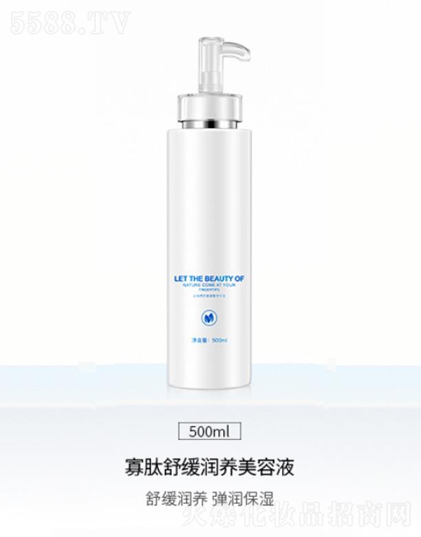 �����澏���B(y��ng)����Һ 500ml