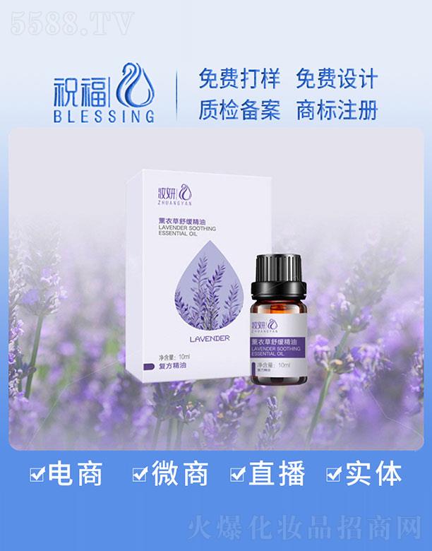 �y��޹�²��澏���� 10ml