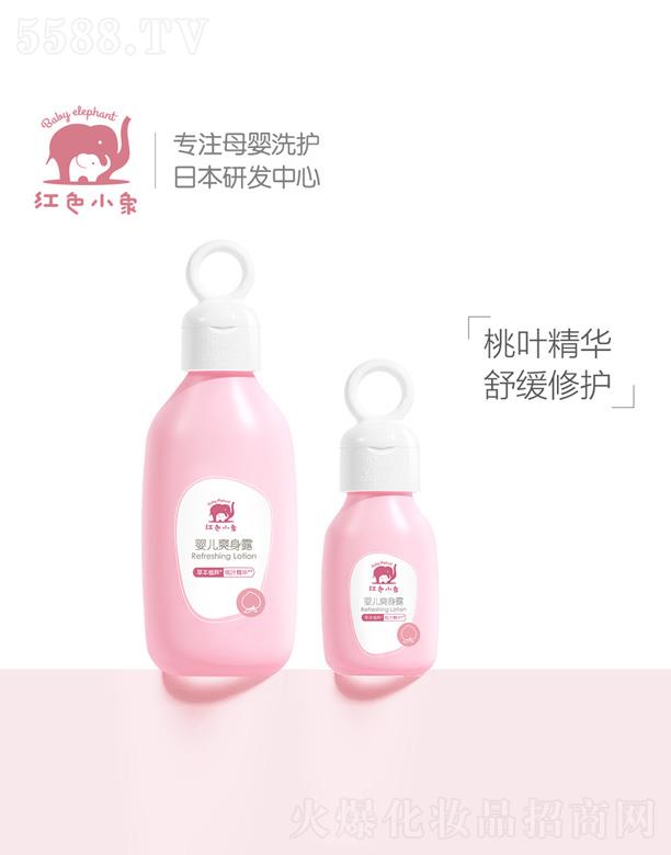 �tɫС��냺ˬ��¶ 99ml