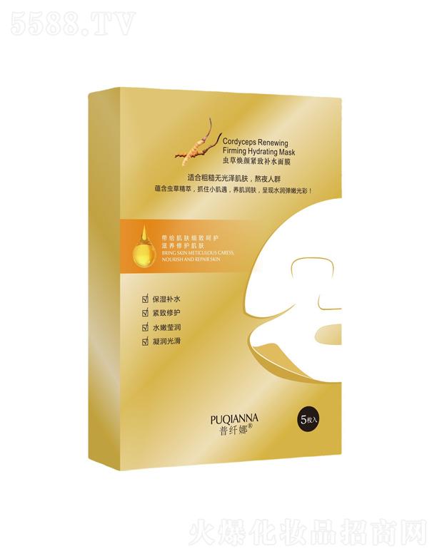 ���w���x(ch��ng)�ݟ���a(b��)ˮ��Ĥ