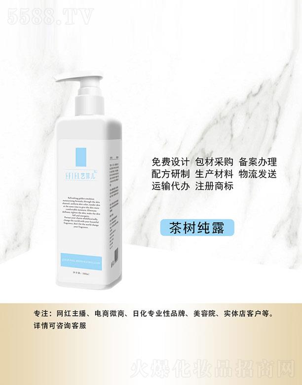 ˇ�ƃ����(sh��)��¶ 500ml