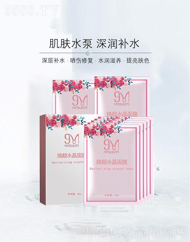 ���۟��ˮ����Ĥ 28ml