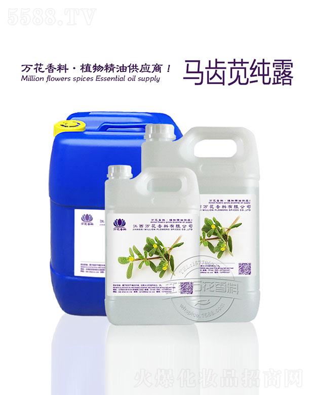 �f���R�X�{��¶