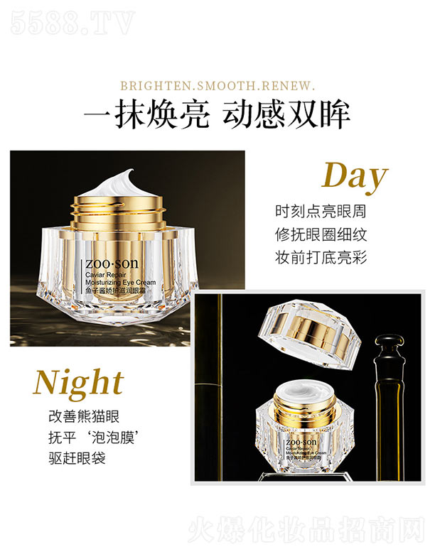 �~���u���o(h��)�̝�(r��n)��˪