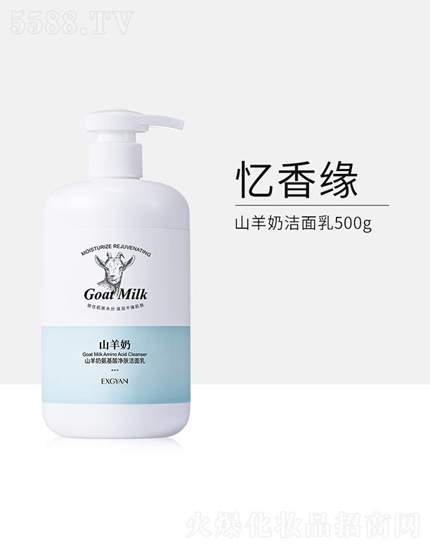 ɽ���̰�������w������