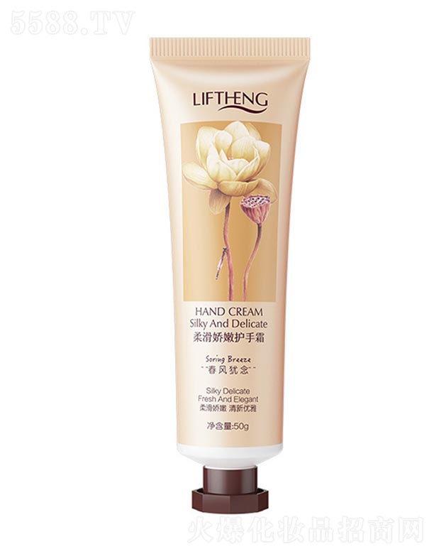 �Ử�����o��˪�����L(f��ng)�q�