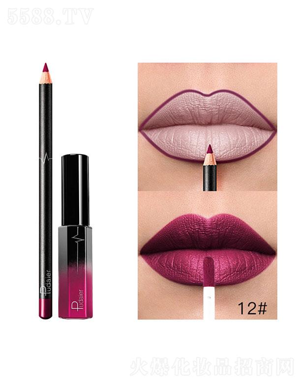 Pudaier36ɫMatte����12#