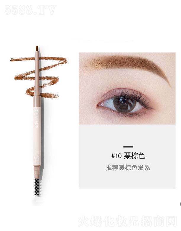 Pudaier����һ��Ȼ����ü�P#10����ɫ