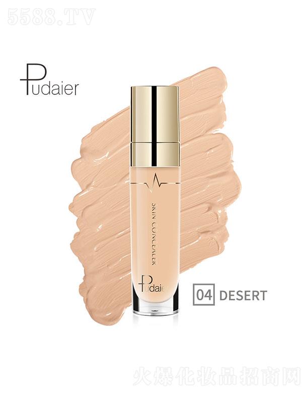 PudaierĘ�����Һ04#