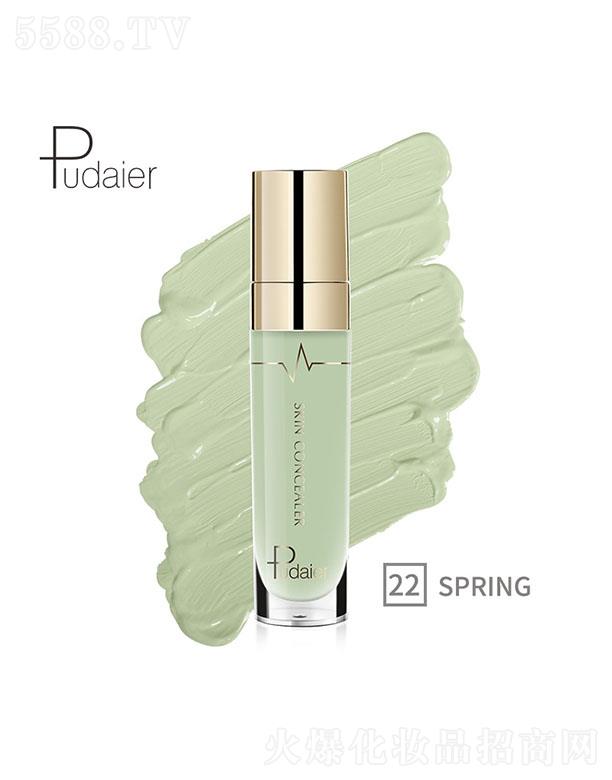 PudaierĘ�����Һ22#