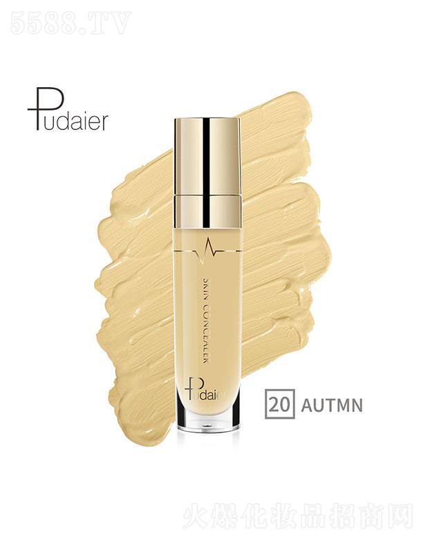 PudaierĘ�����Һ20#