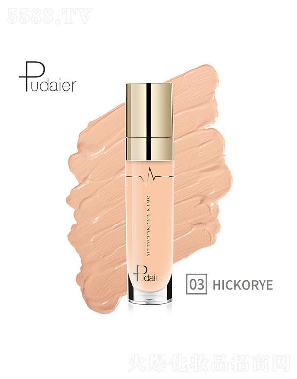 PudaierĘ�����Һ03#