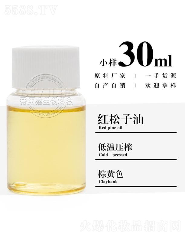 �۾��μt������ 30ml