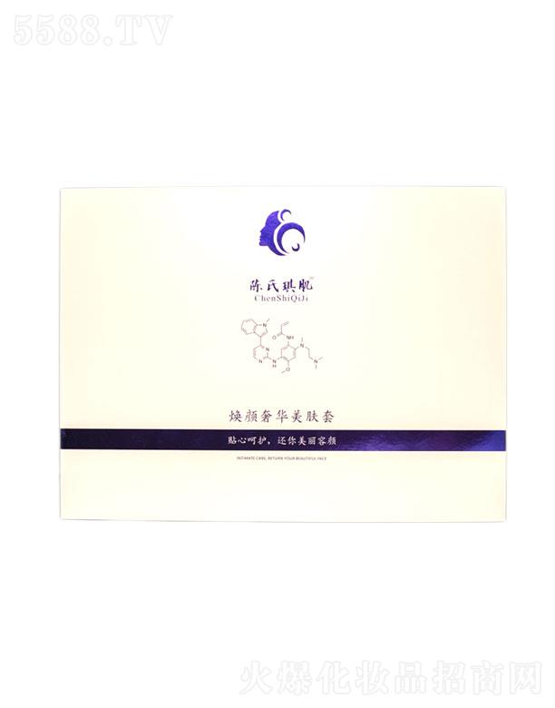 �������������A���w�� �ռ�(x��)ë�׵�����(x��)�y