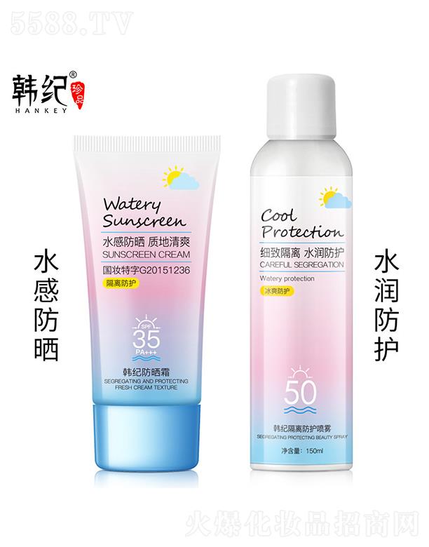 �Ĵ�ǧ��Դ  �n�o(j��)���x����˪  �a(b��)ˮ����  ��ˬ���o(h��)