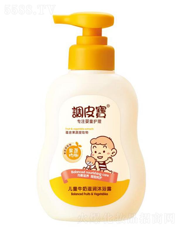 �{(di��o)Ƥ����ͯţ���̝���ԡ¶ 258ml