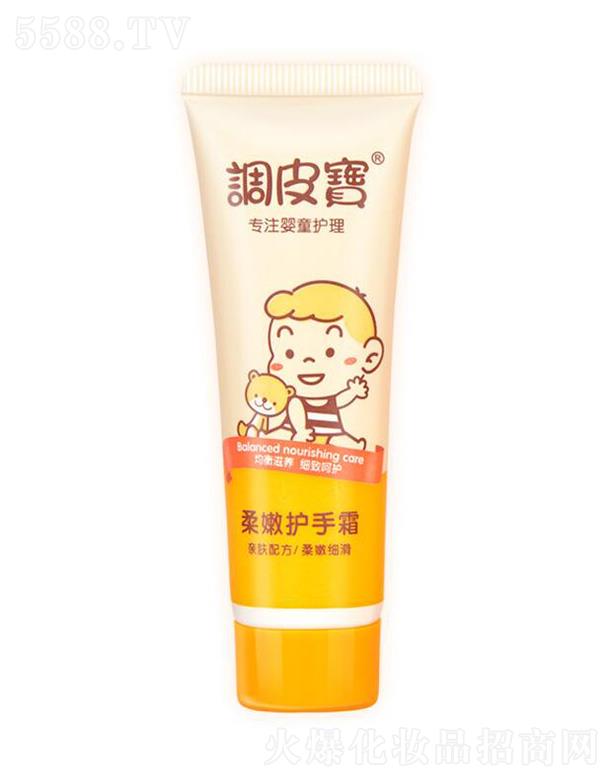 �{(di��o)Ƥ�������o��˪ 30g