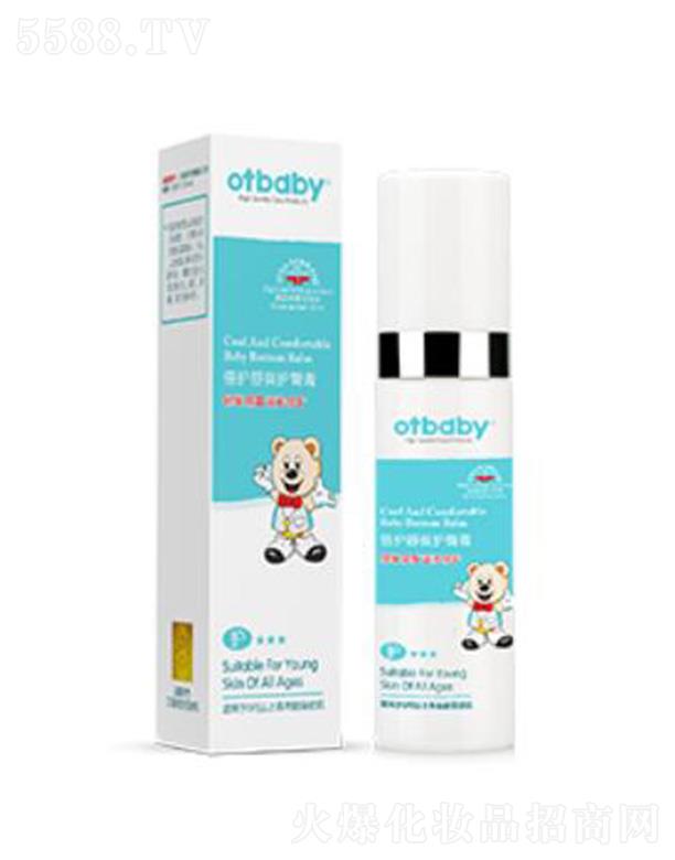 otbaby���o��ˬ�o�θ� 35ml�o��냺�β��؄e�o��