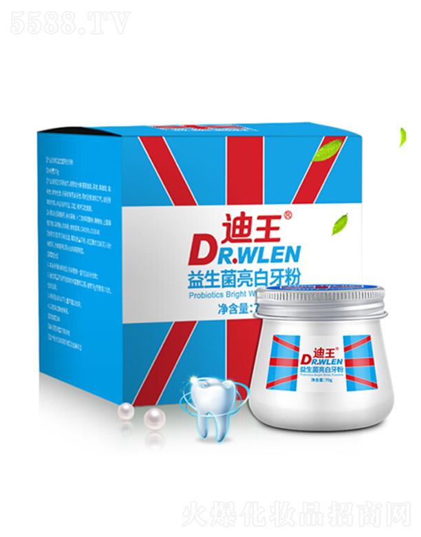 ������������������ 70g�S�o��ǻ����