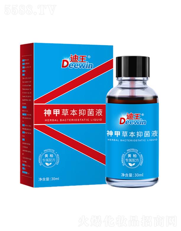 ������ײݱ��־�Һ 30ml/�� ��ٛ�S�����z����
