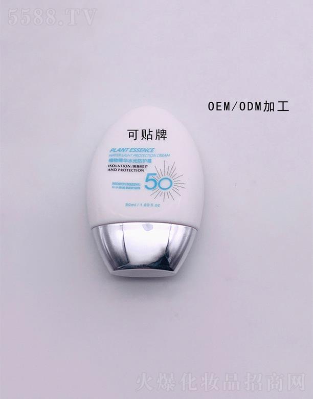 �V�|�z����   �z�������o���x��  �����⾀   �p���|(zh��)��