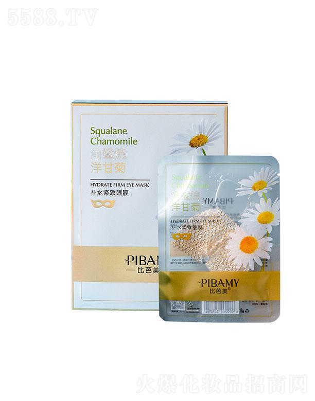 �V����ɯ   �Ȱ�������?f��)���ʾ����? �o���ۼy   �����۽�