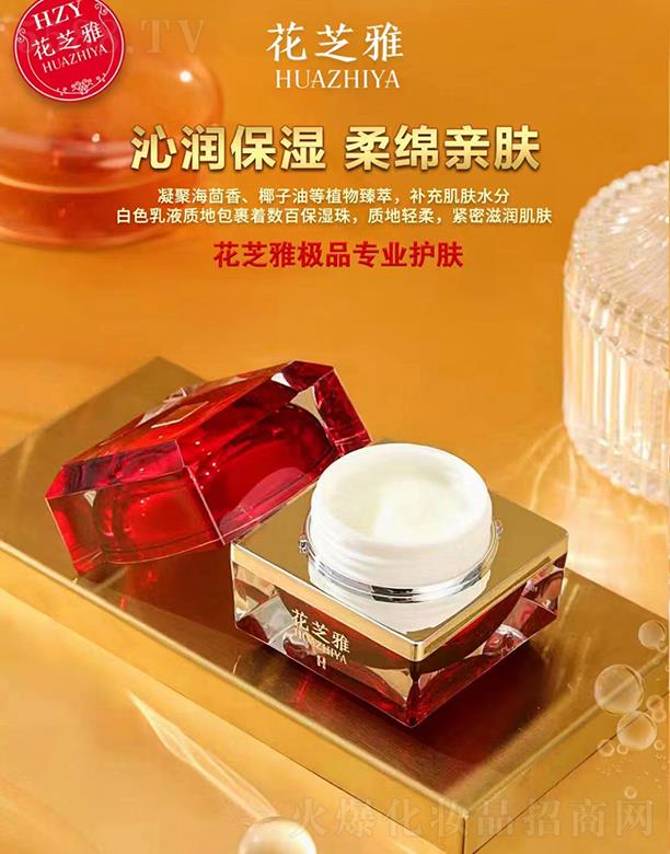 ��֥�ź�����z�q����˪ �ߝ�(r��n)������d�H�w