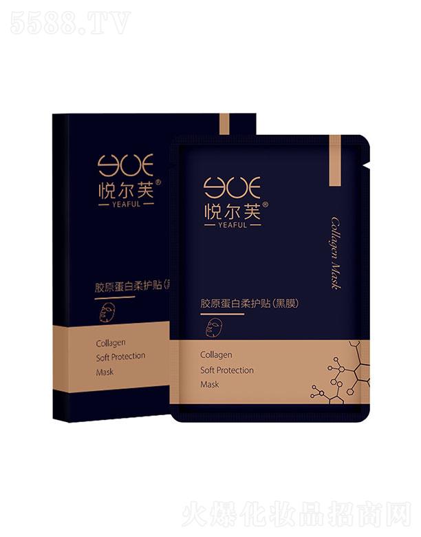 ���ɭ�   ����ܽ�zԭ�������o(h��)�N��Ĥ��Ĥ  �a(b��)ˮ�̝�(r��n)   �坍