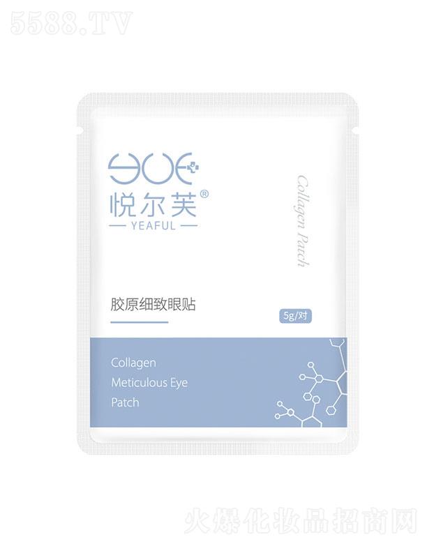 ���(y��ng)ɭ�   ����ܽ�zԭ��(x��)�����N   �a(b��)ˮ�̝�(r��n)