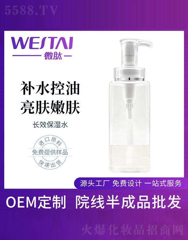 ΢���LЧ����ˮ���ӹ�