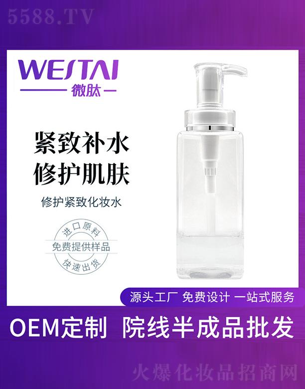 ΢�����o(h��)�o�»��yˮ���ӹ�