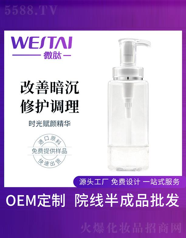 ΢�ĕr(sh��)���x��A���ӹ�