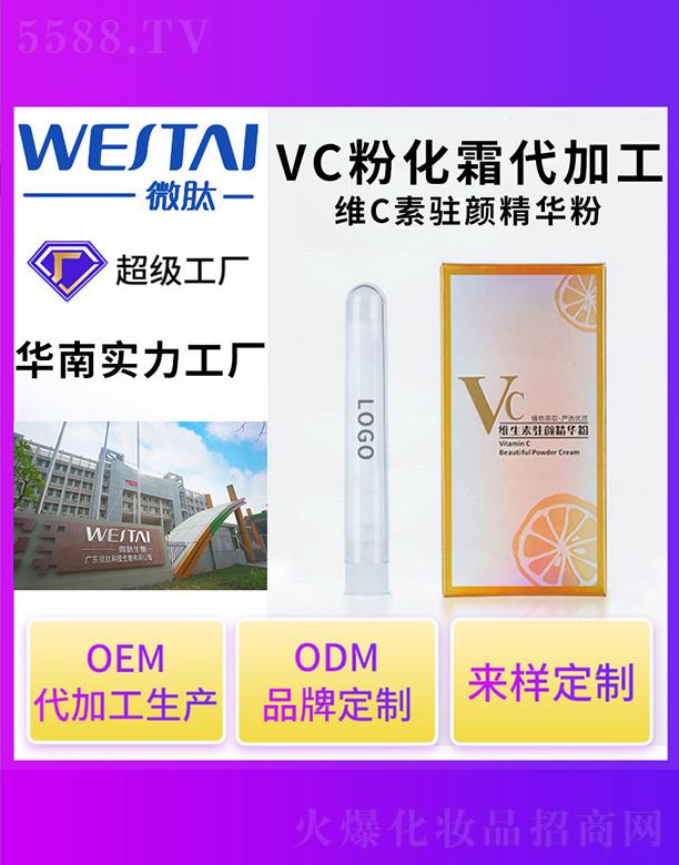 ΢�ľS�����v��A�۴��ӹ�