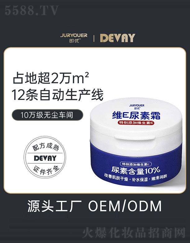 �V�|��ޱ    ����(y��u)�SE����˪   ���������