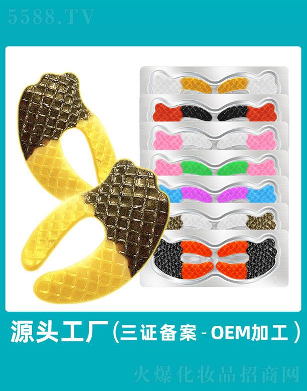 �V�|����   ���˿Ƽ�����¶��Ĥ�N   ���y�o��